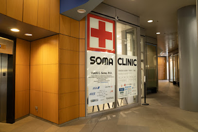 相馬クリニック ワイキキ | Dr.SOMA CLINIC Waikiki main image